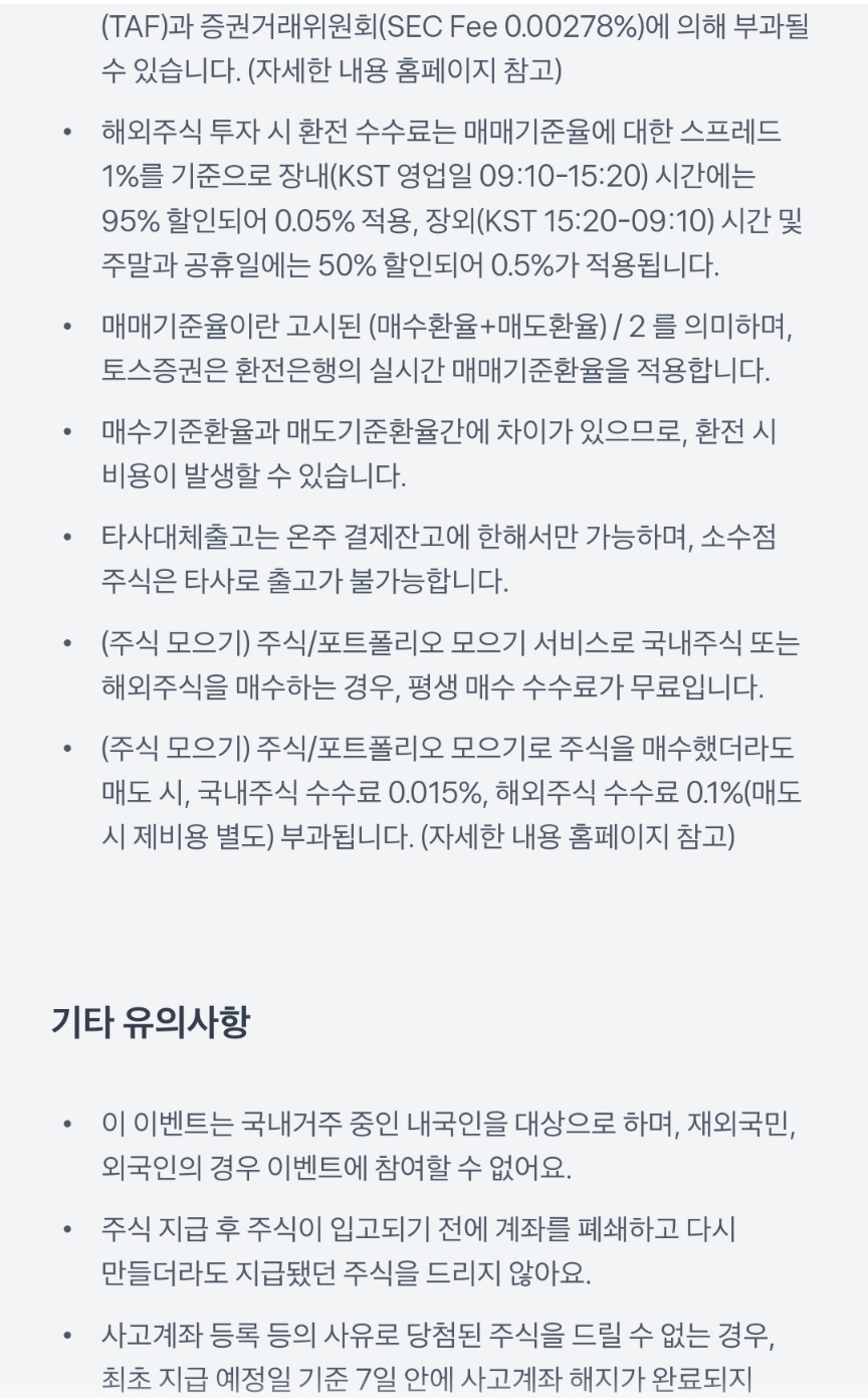 KakaoTalk_20241111_161349004_04.jpg