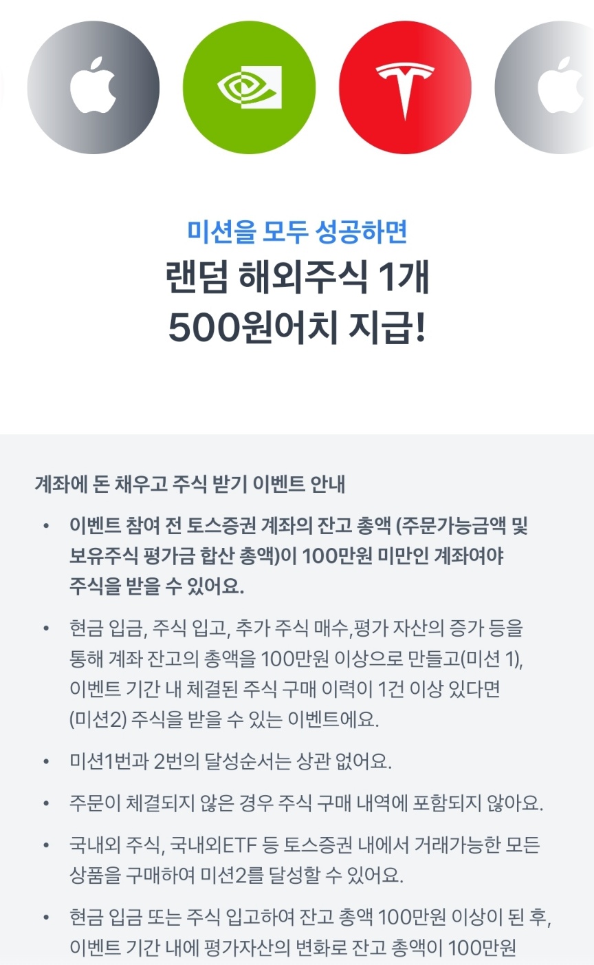 KakaoTalk_20241111_161349004_01.jpg