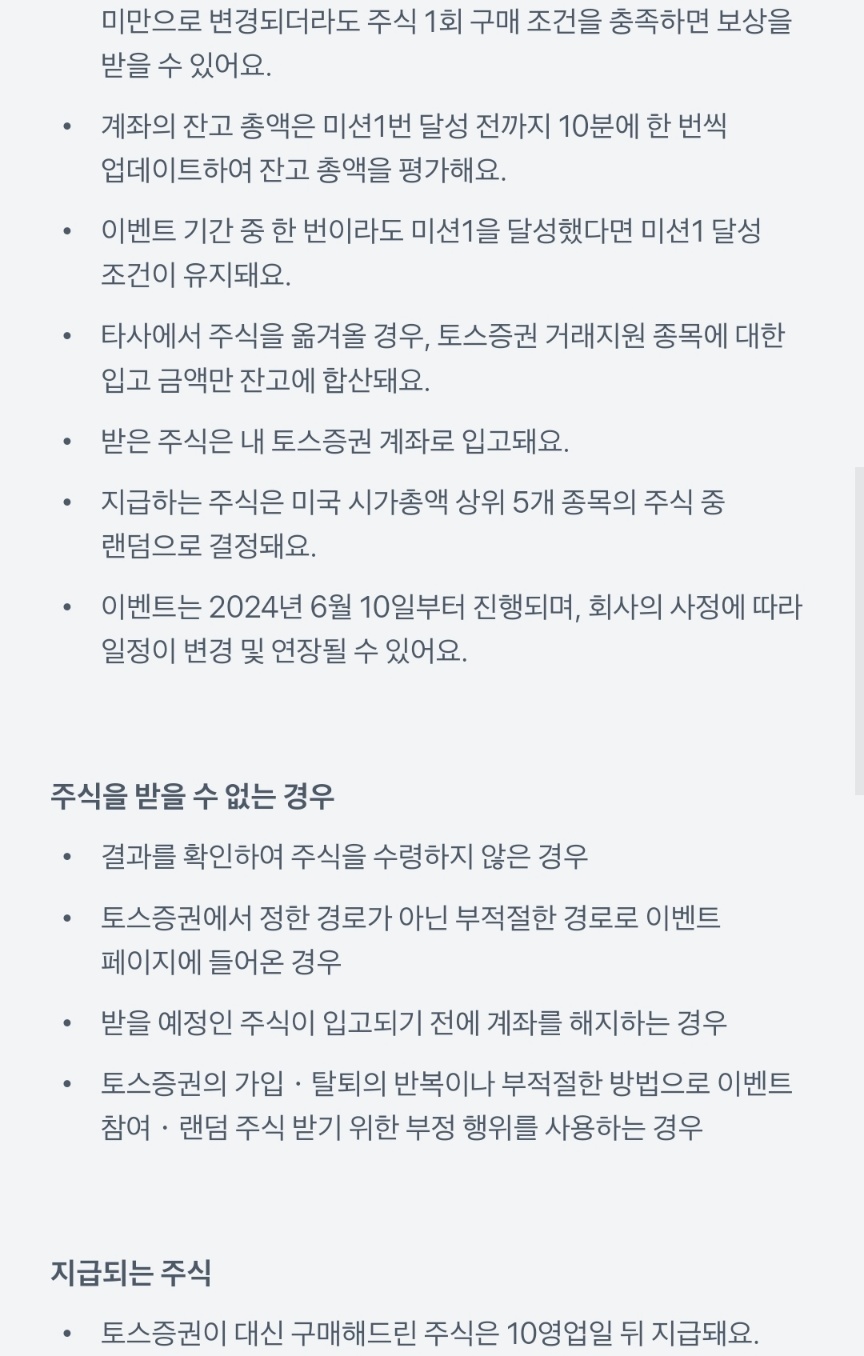 KakaoTalk_20241111_161349004_02.jpg