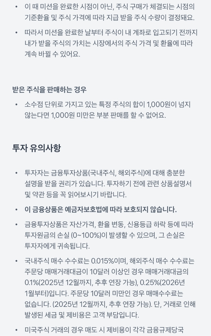 KakaoTalk_20241111_161349004_03.jpg