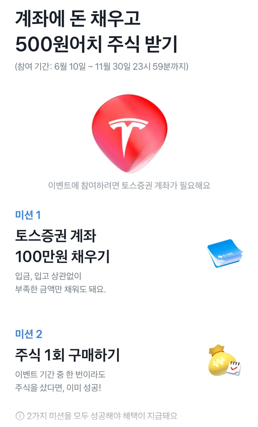 KakaoTalk_20241111_161349004.jpg