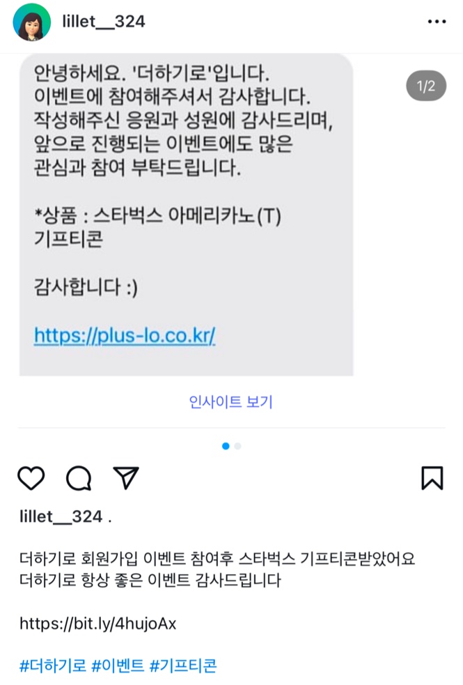 사진-더하기로.jpg