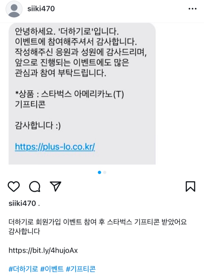 사진-더하기로.jpg