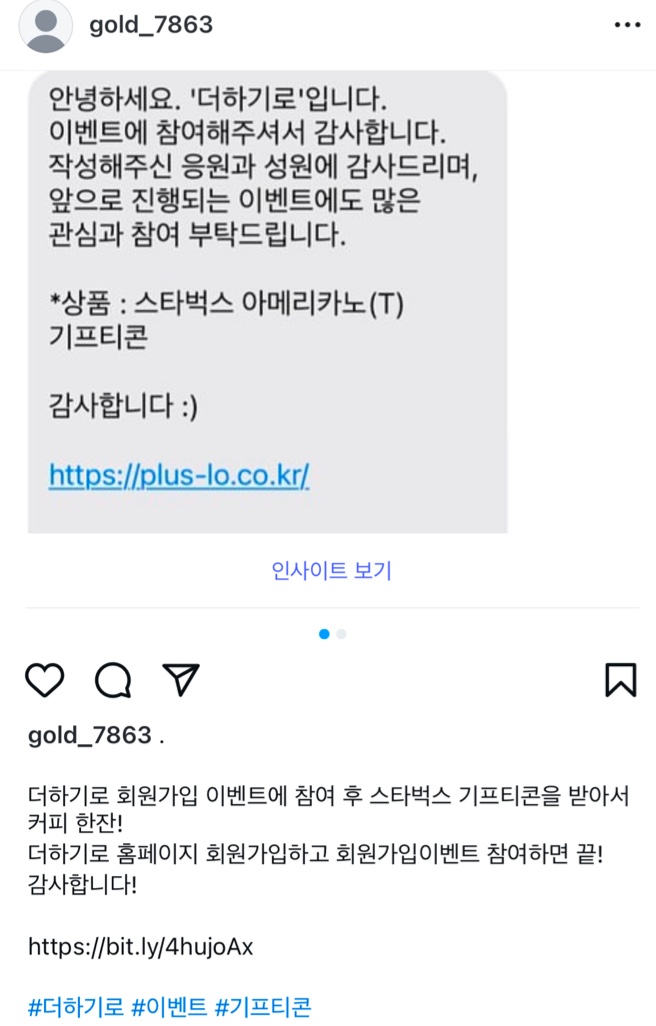 사진-더하기로.jpg
