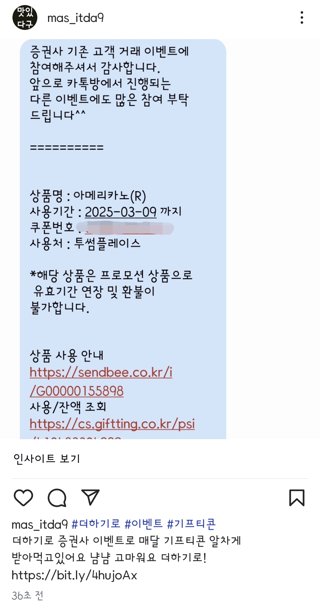 Screenshot_20250212_175723_Instagram.jpg