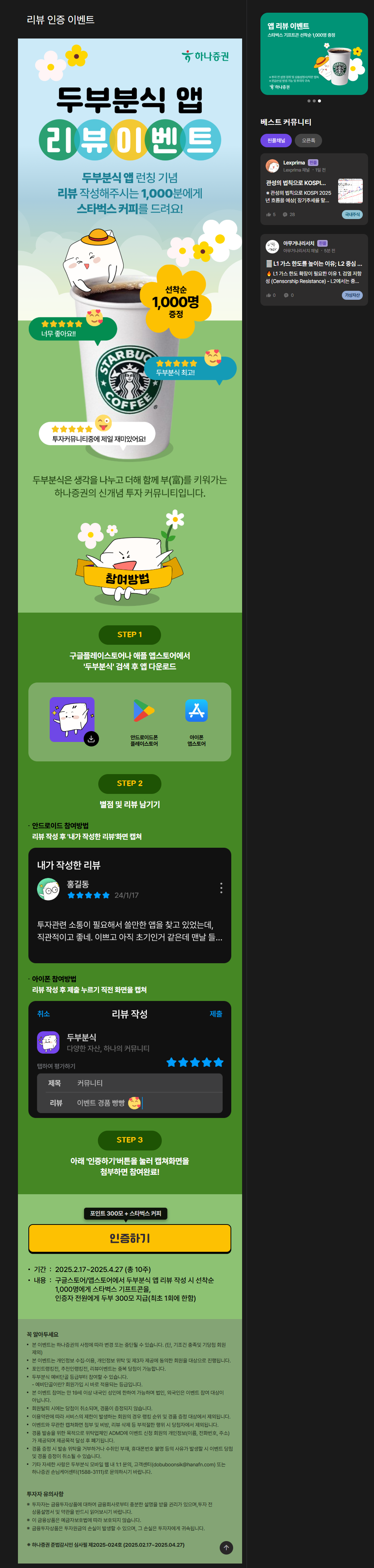 26.png