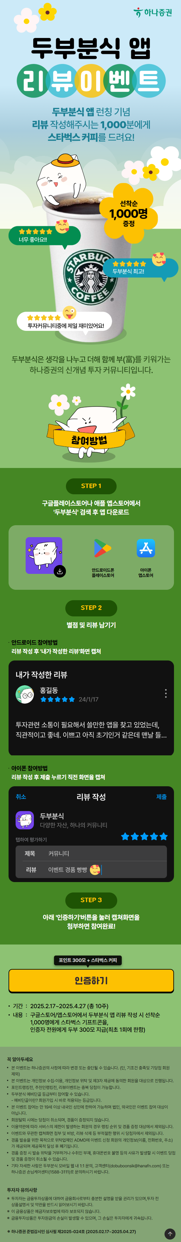 999.png