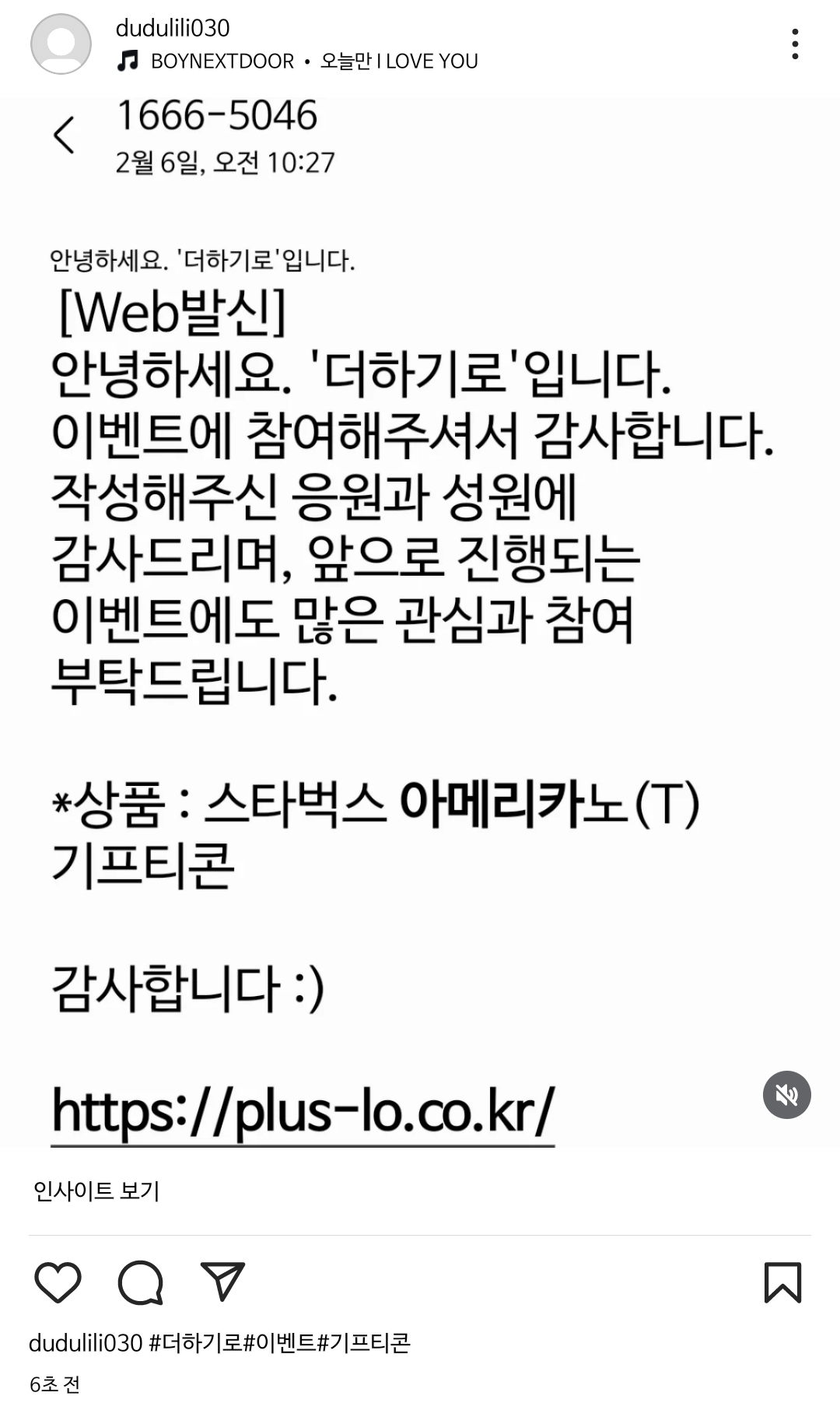 Screenshot_20250224_103249_Instagram.jpg