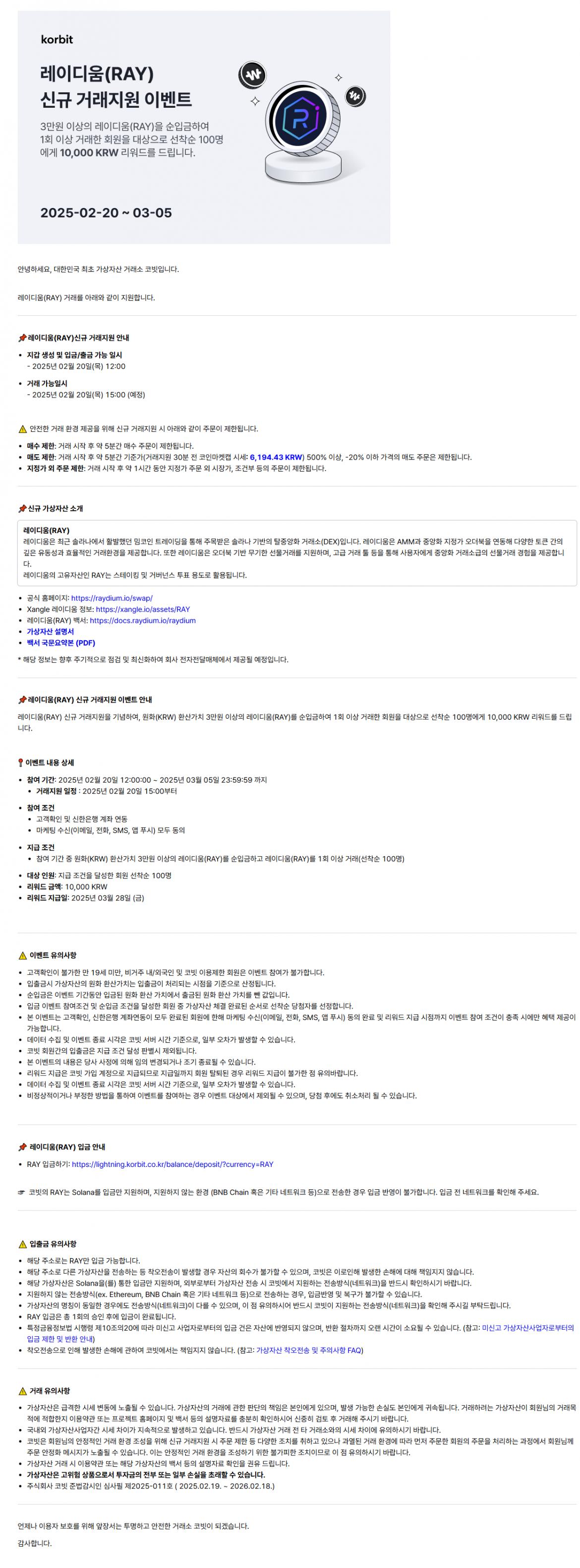이벤트3.png.jpg