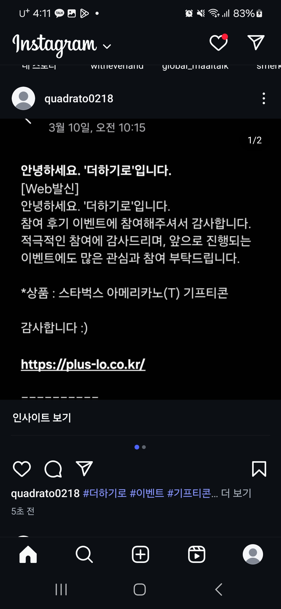 Screenshot_20250320_161143_Instagram.jpg