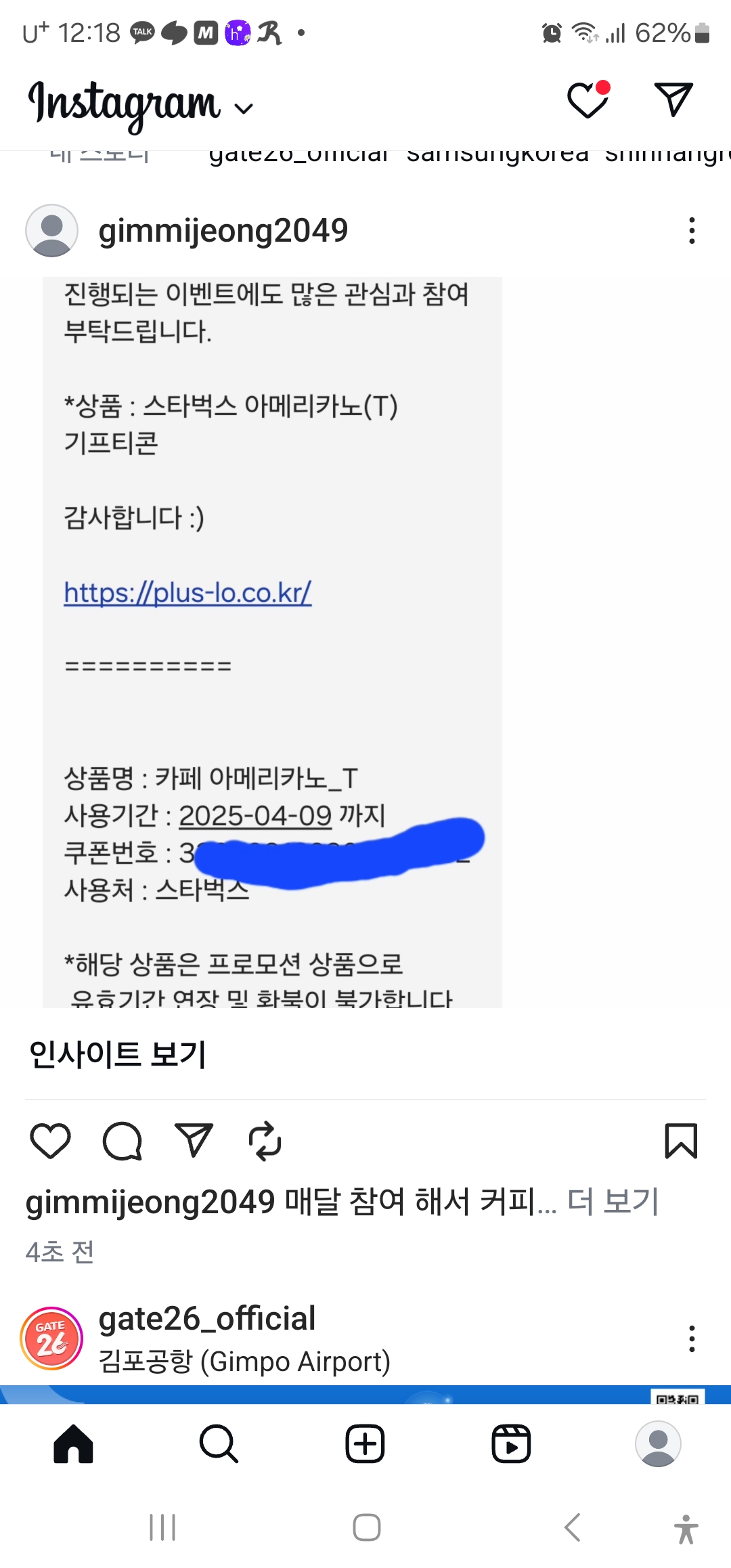 Screenshot_20250322_001831_Instagram.jpg