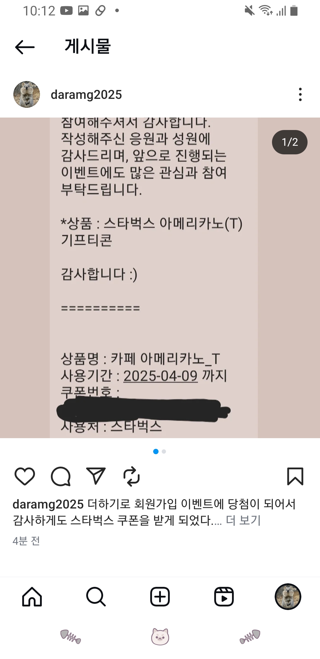Screenshot_20250323-221245_Instagram.jpg