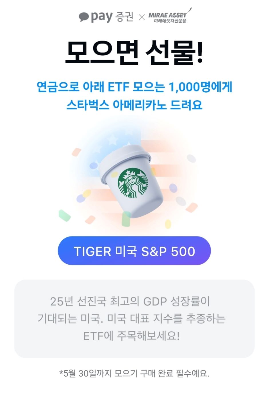 모아1.jpg