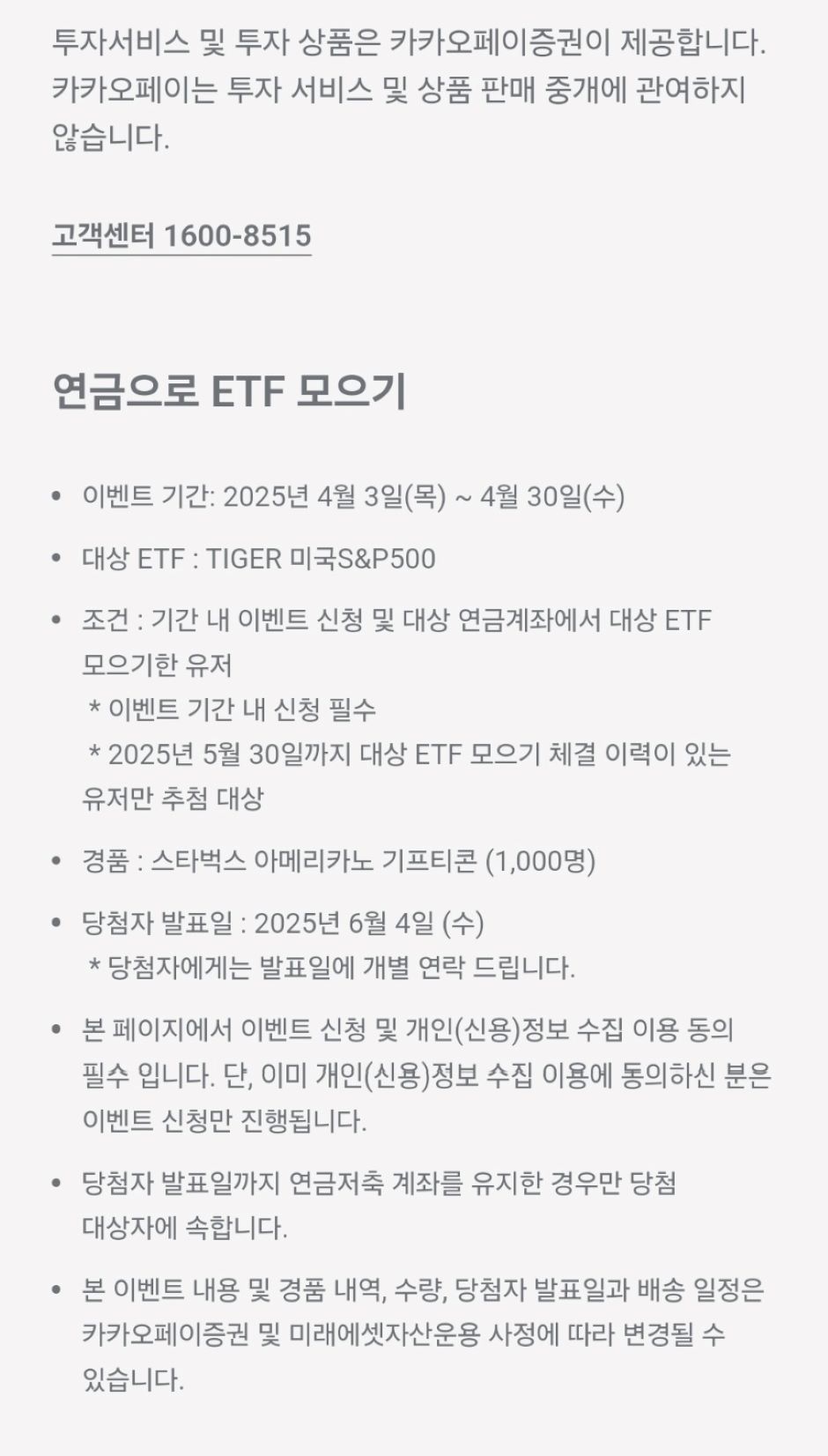 모아3.jpg