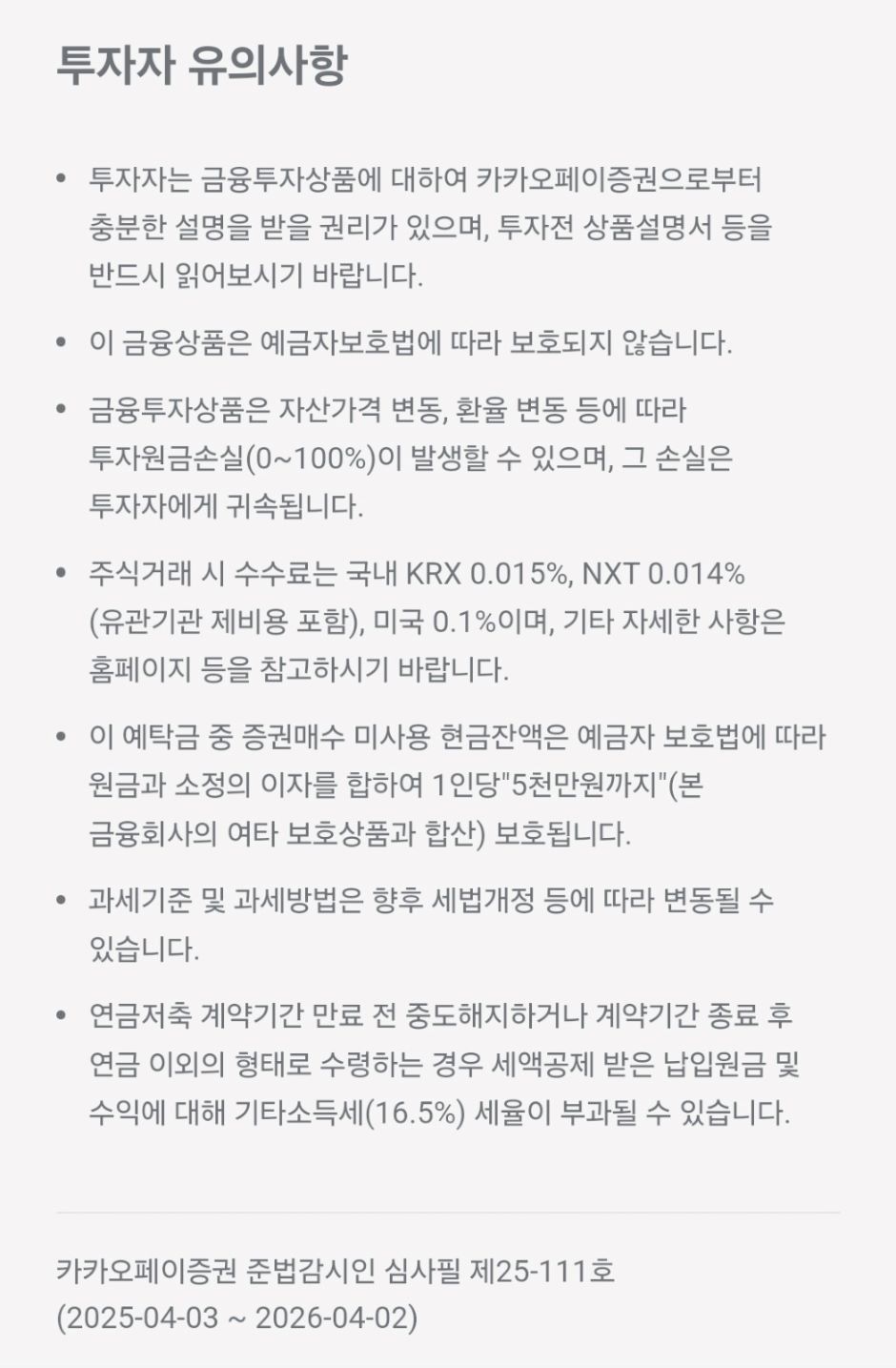 모아6.jpg