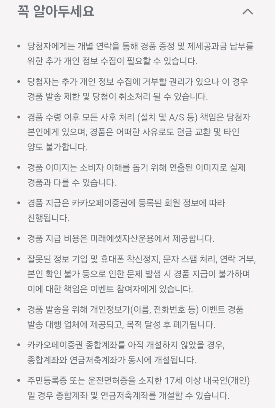 모아4.jpg