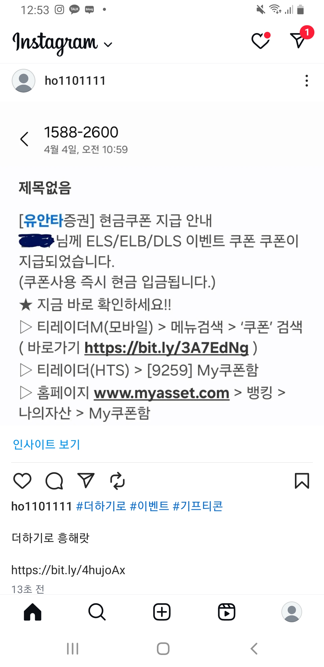 Screenshot_20250405-125359_Instagram.jpg