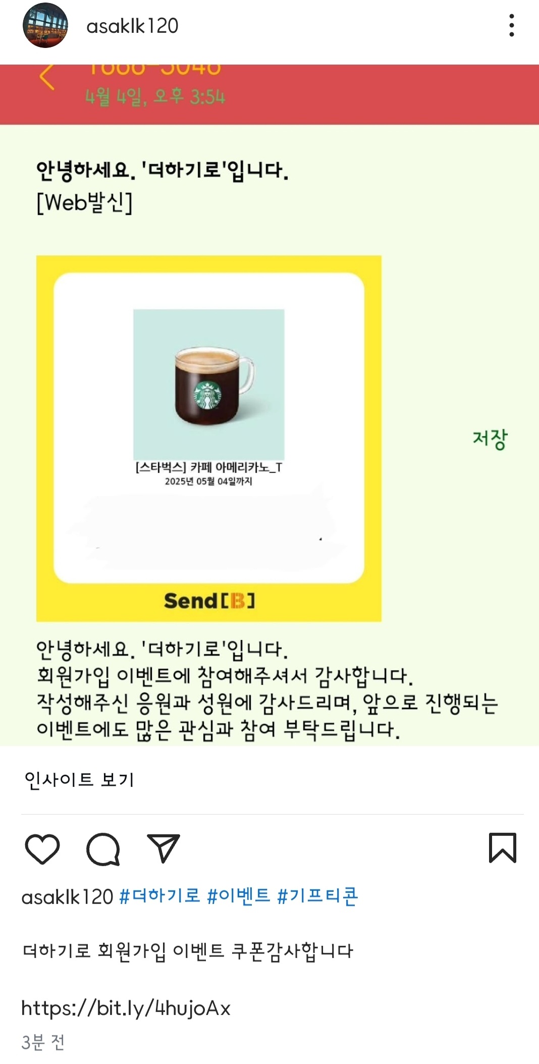 Screenshot_20250405_132518_Instagram.jpg