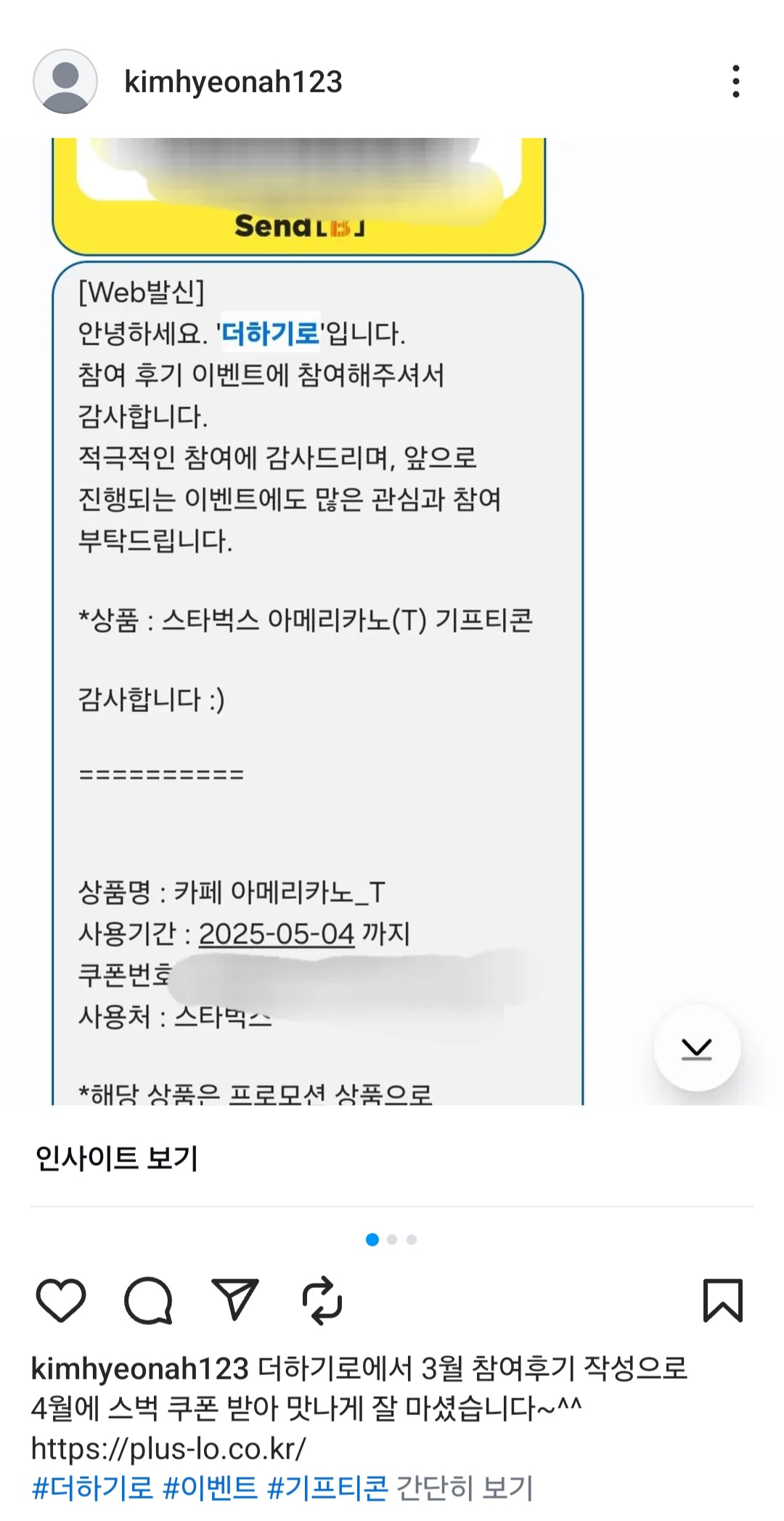 Screenshot_20250412_180145_Instagram.jpg