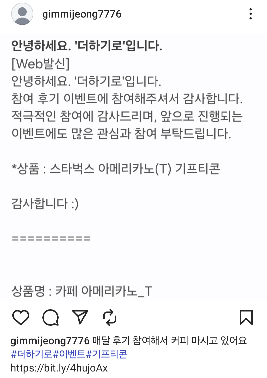 Screenshot_20250413_202706_Instagram.jpg