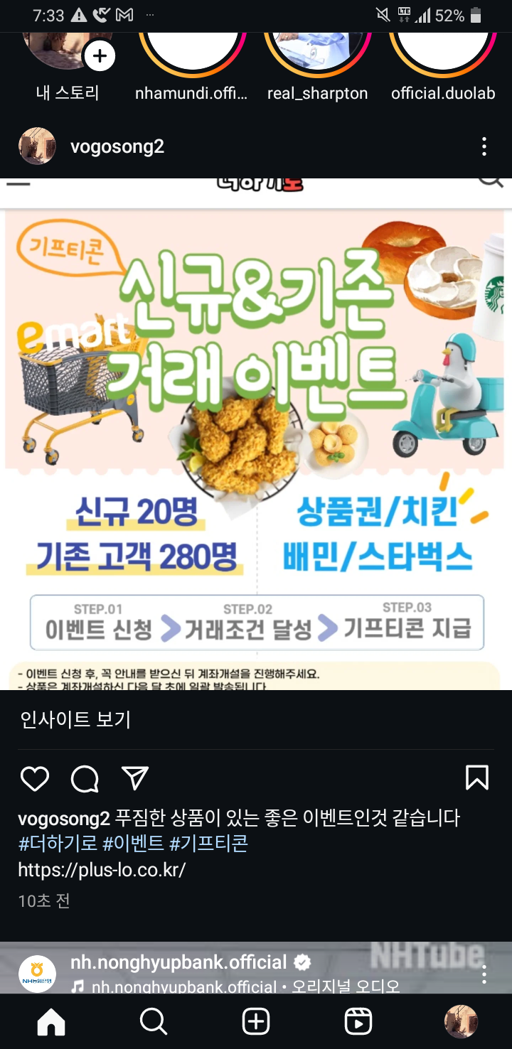 Capture+_2025-04-30-19-33-10.png