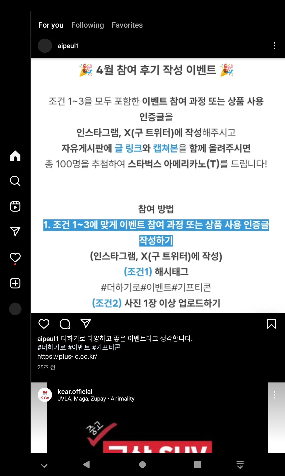 Screenshot_20250430-214631.png