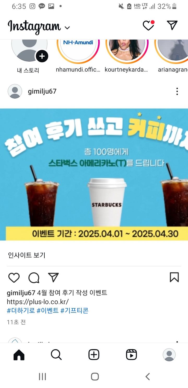 Screenshot_20250430-183508_Instagram.jpg