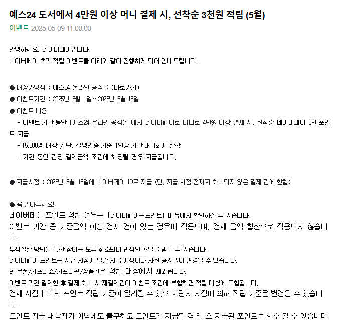 그래.png