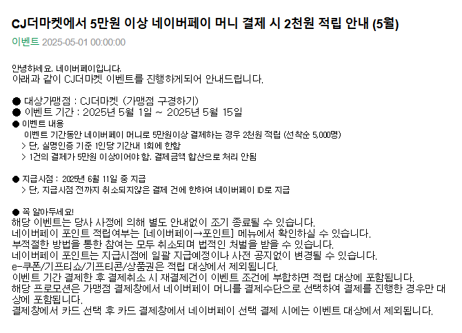 더마켓.png