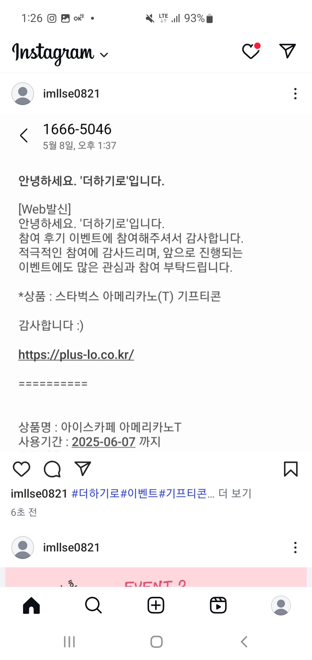 Screenshot_20250510_132657_Instagram.jpg