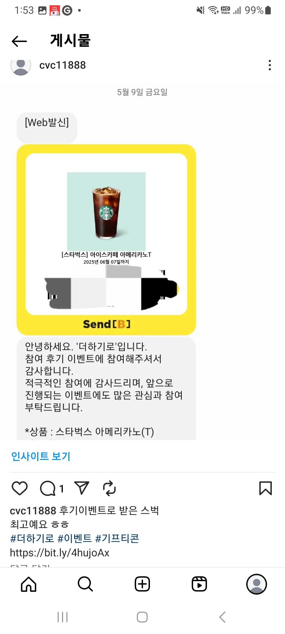 Screenshot_20250510_015353_Instagram.jpg