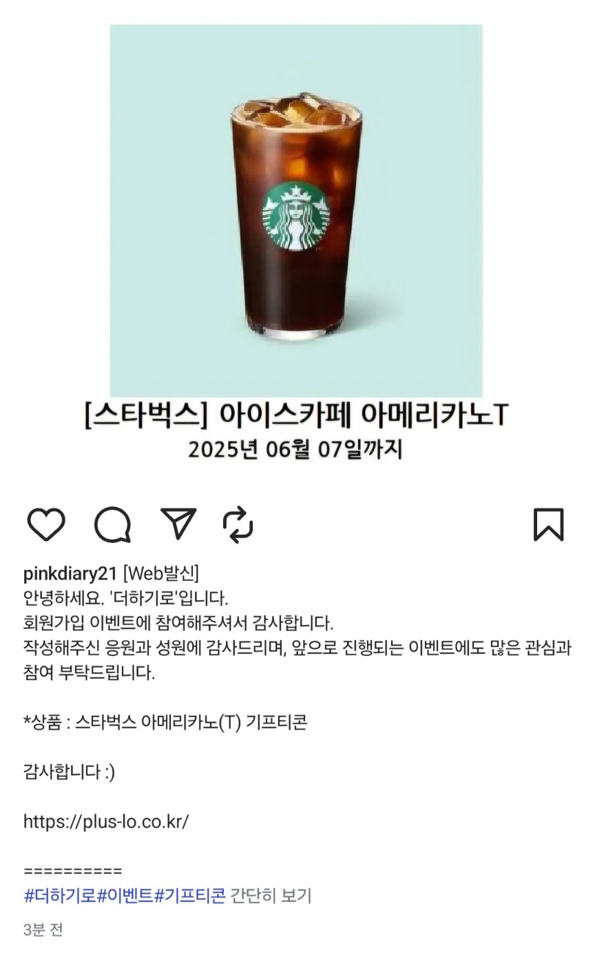 KakaoTalk_20250524_015845199.jpg