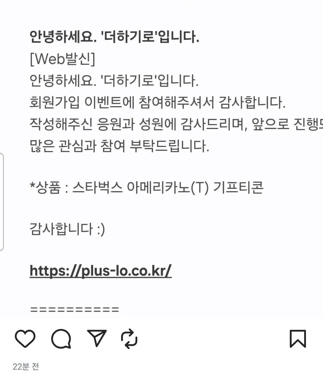KakaoTalk_20250524_012612617.jpg