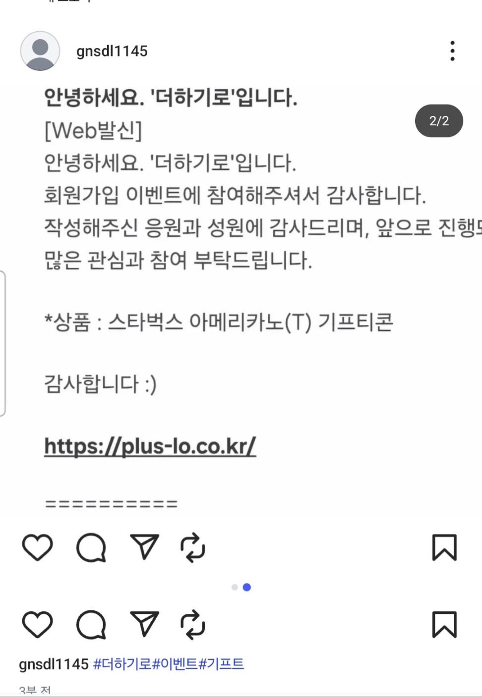 KakaoTalk_20250524_025028055.jpg