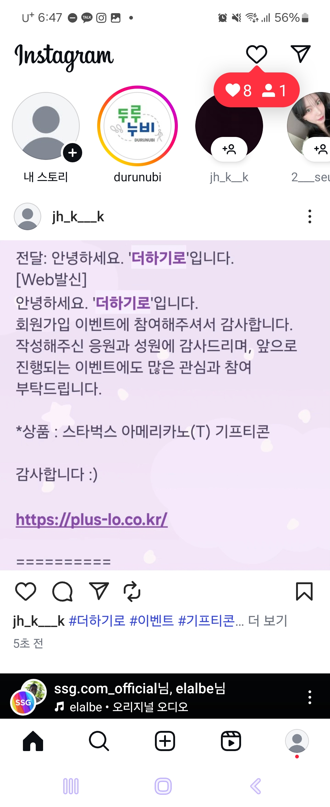 KakaoTalk_20250525_184744778.jpg