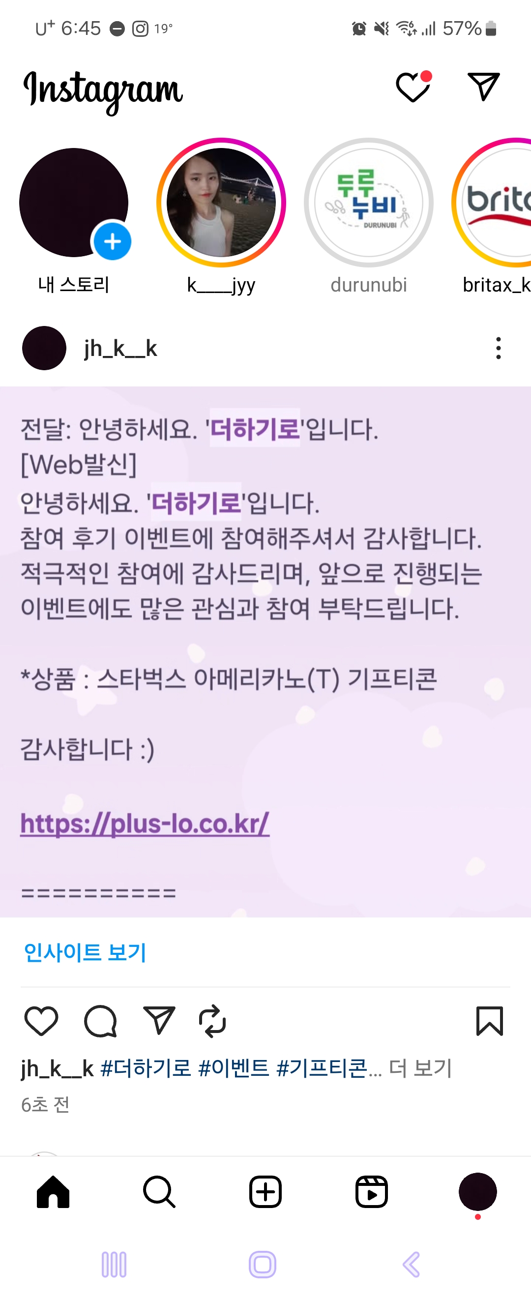 KakaoTalk_20250525_184543606.jpg