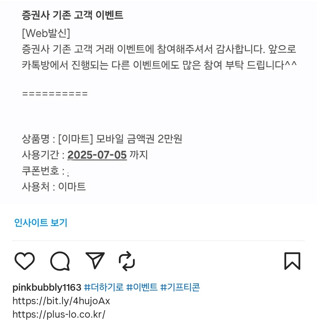 KakaoTalk_20250605_145233953.jpg