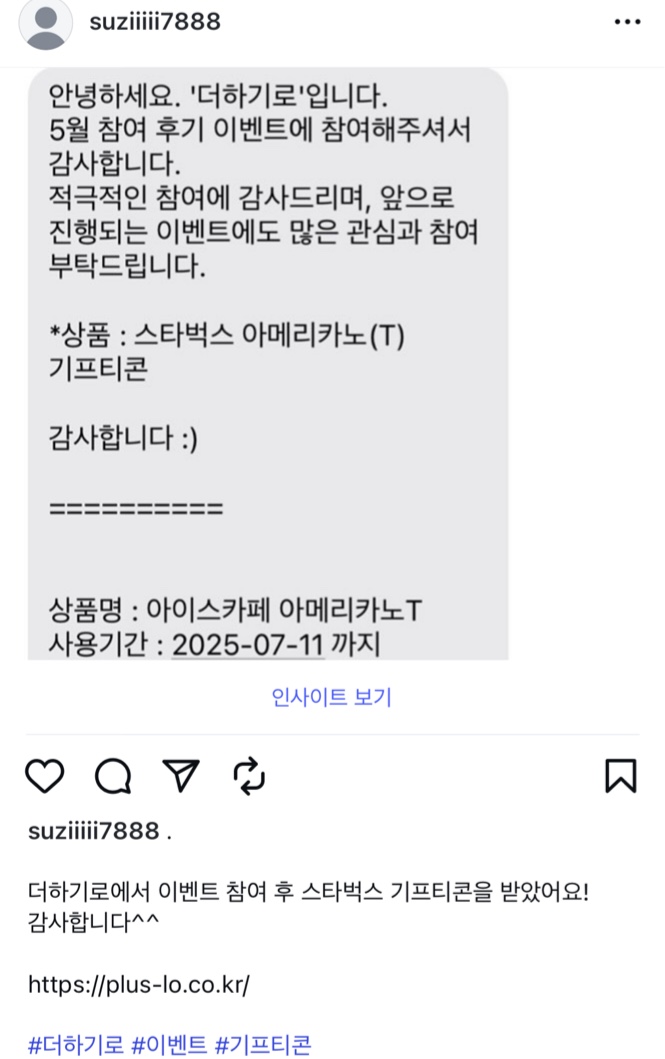 suziiiii7888.jpg