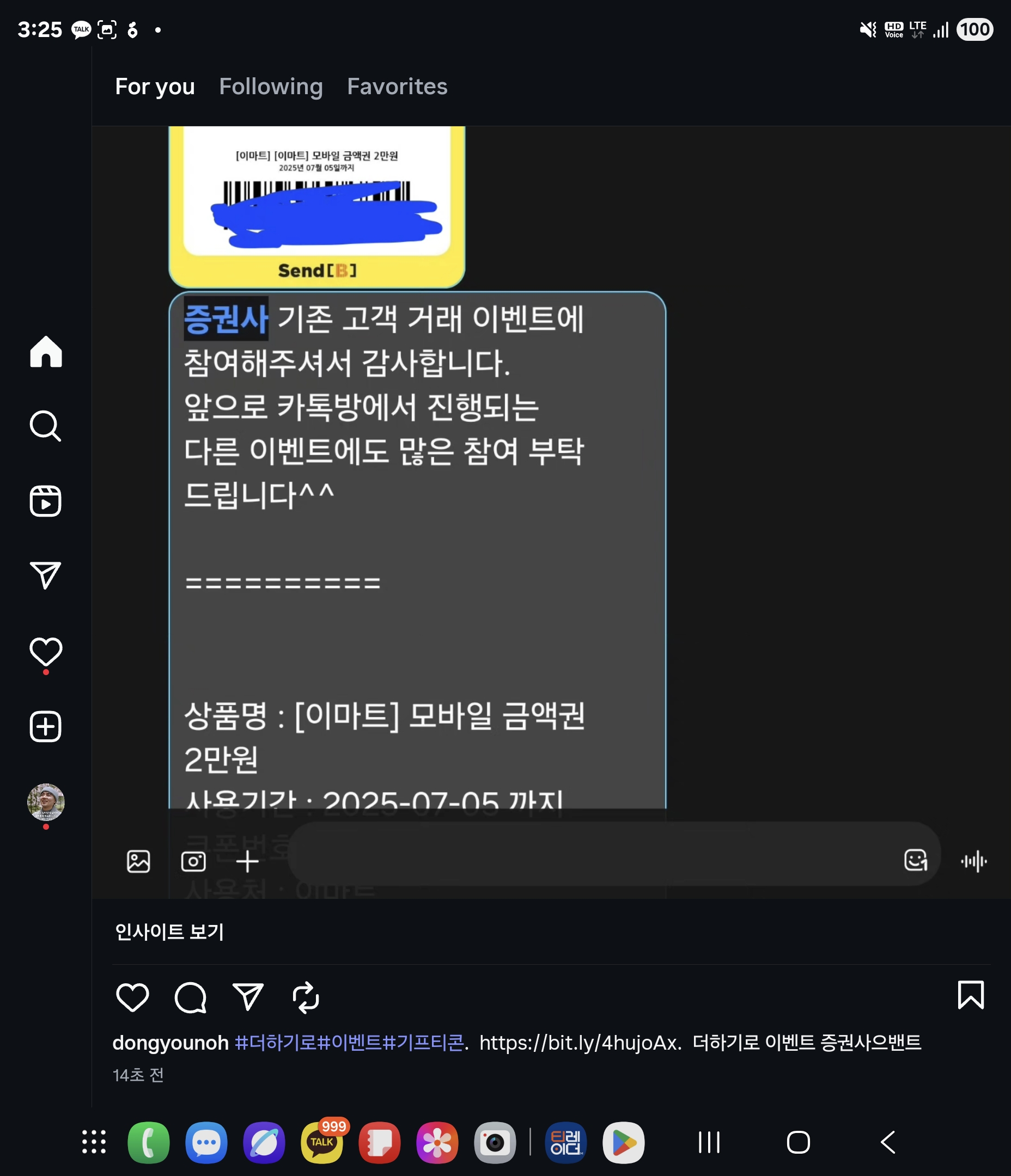 Screenshot_20250715_152548_Instagram.jpg