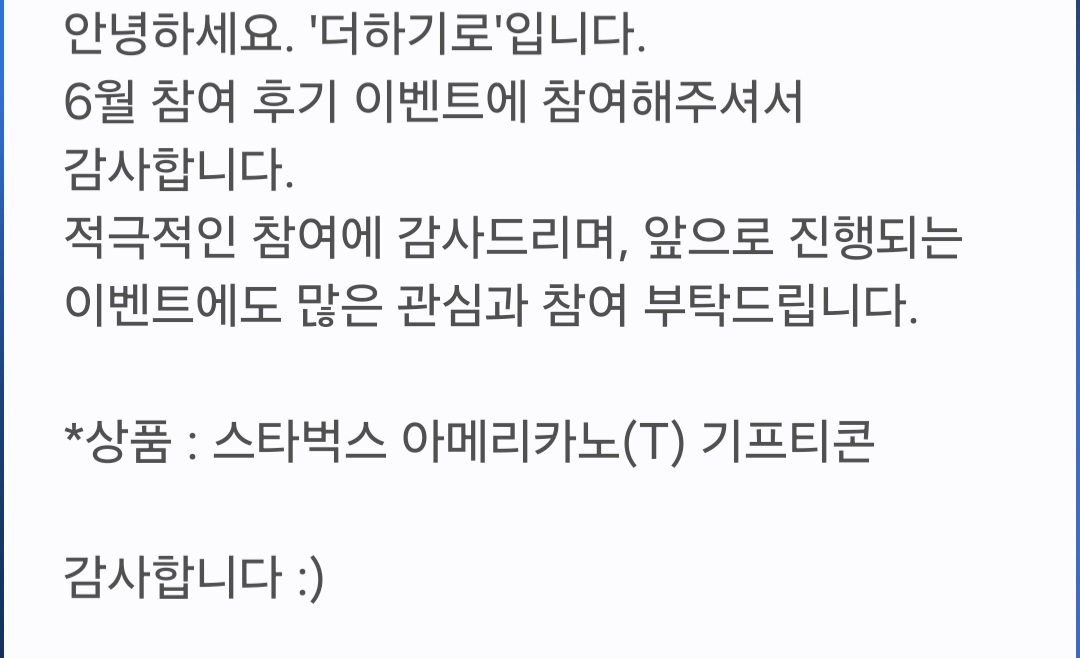 Screenshot_20250717_150329_Messages.jpg