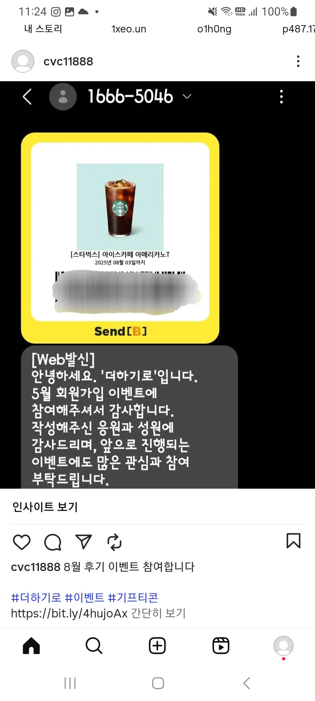 Screenshot_20250817_232411_Instagram.jpg