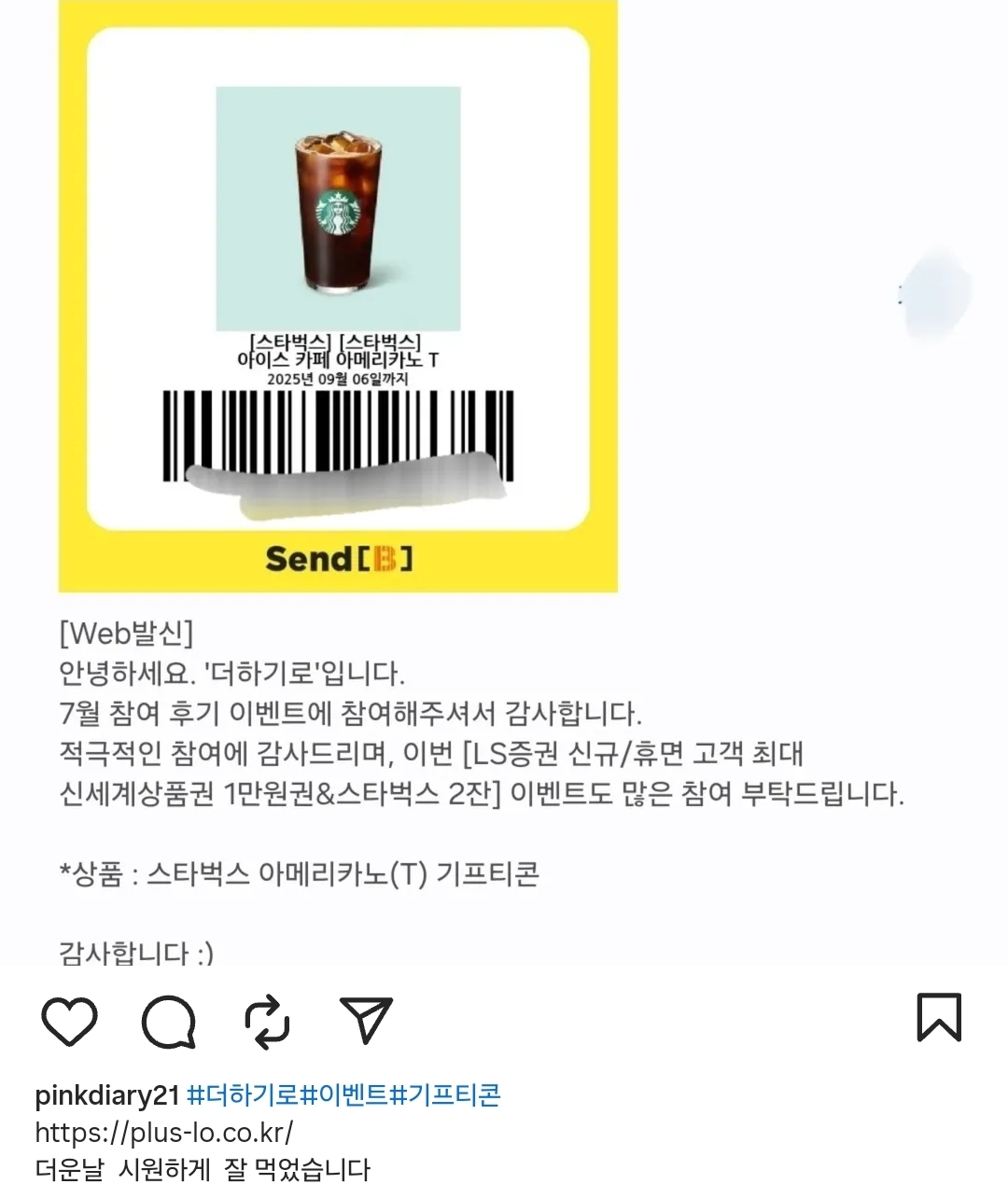 미금.jpg
