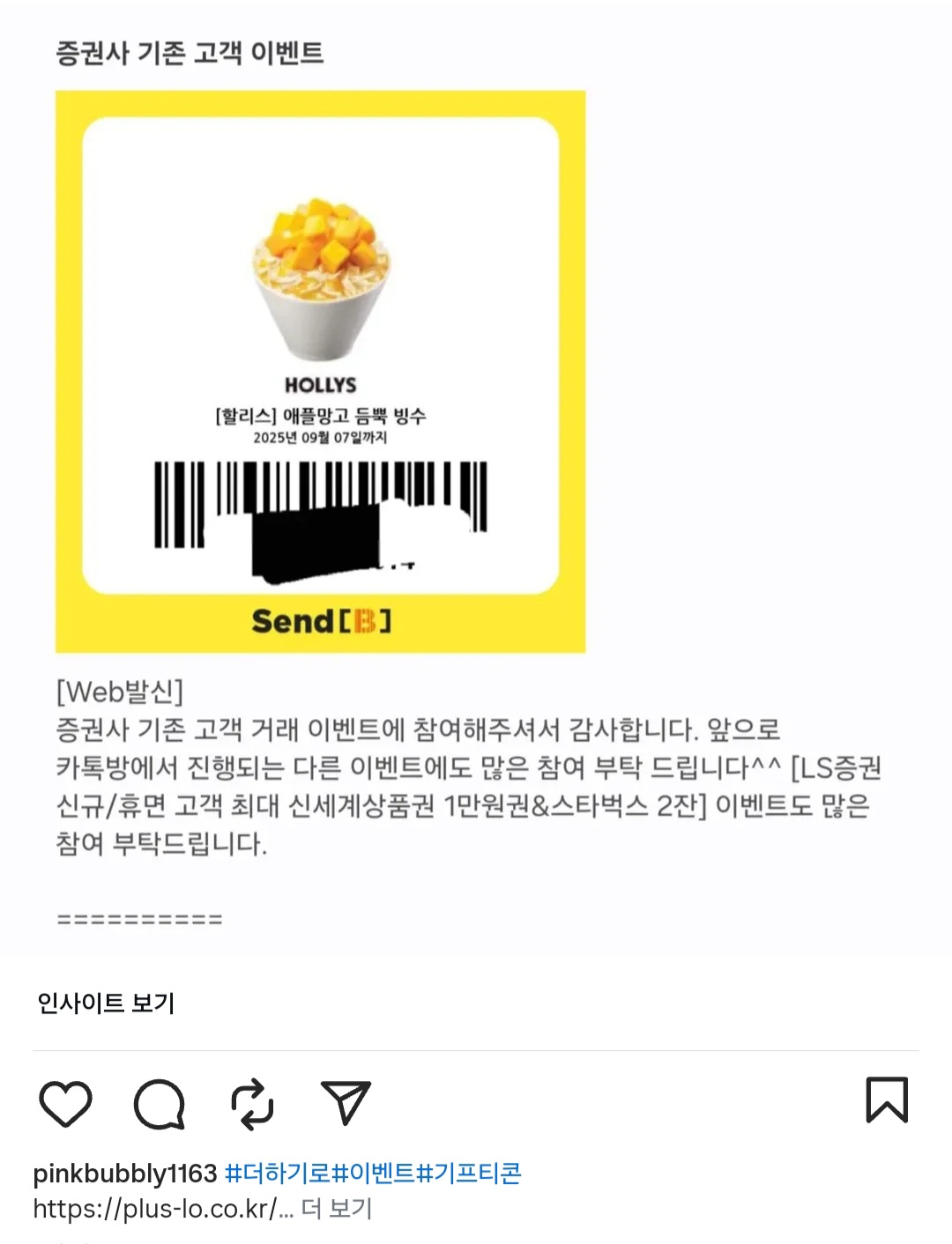 미야.jpg