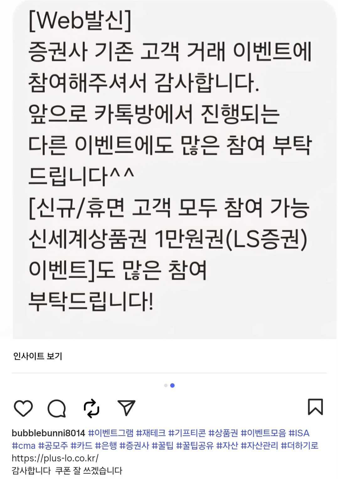 KakaoTalk_20250908_153522338.jpg