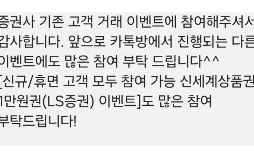 KakaoTalk_20250908_150709456_01.jpg