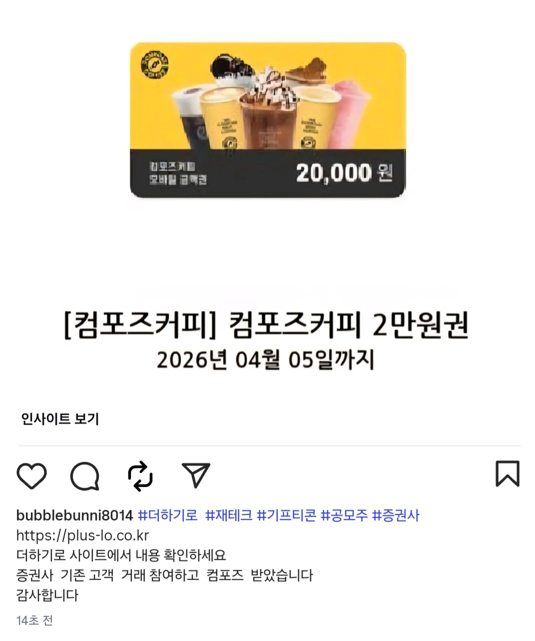 석이.jpg