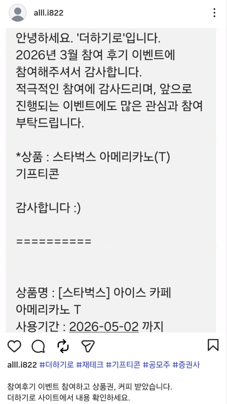 더하기로.jpg
