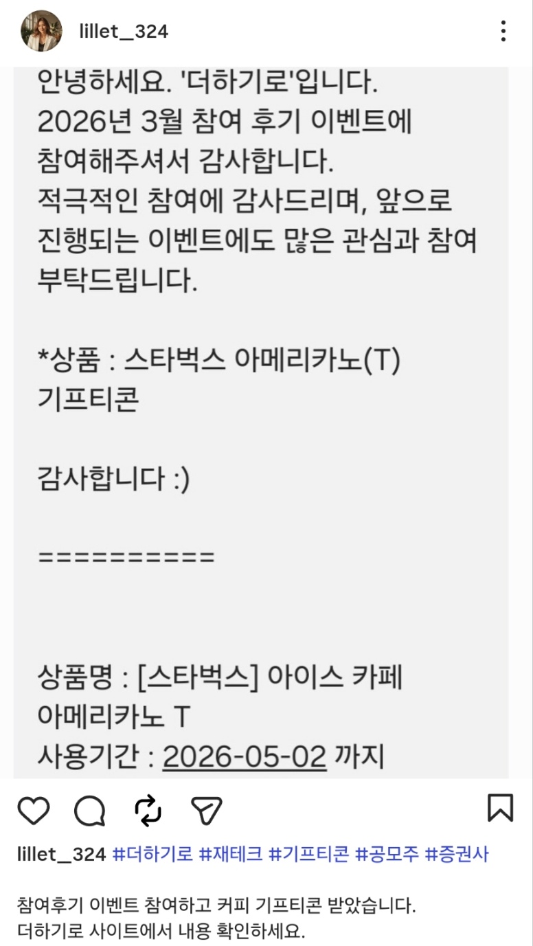 더하기로.jpg