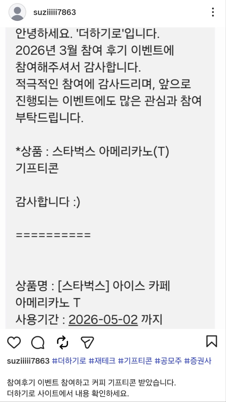 더하기로.jpg