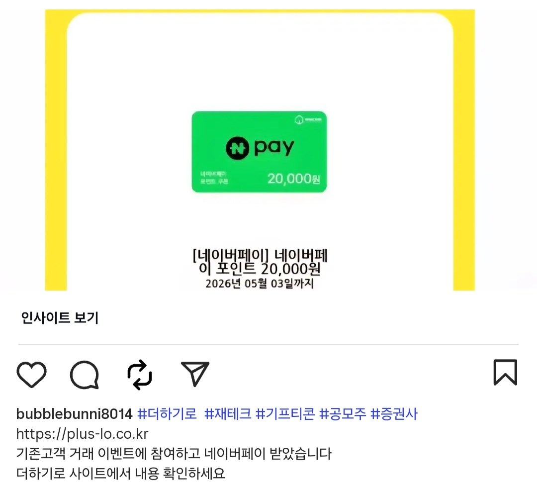 석이.jpg